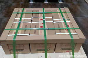 云冈机场快递酒水【机场货运当天